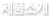 제품소개