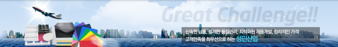 서브이미지