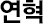 ceo인사말